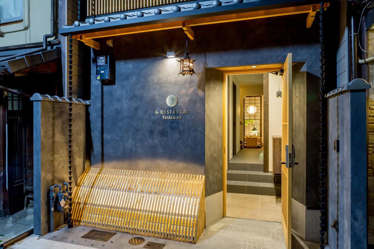 Resi Stay Yasaka-An Kyoto Exterior photo